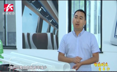 ??????????????????????????????????